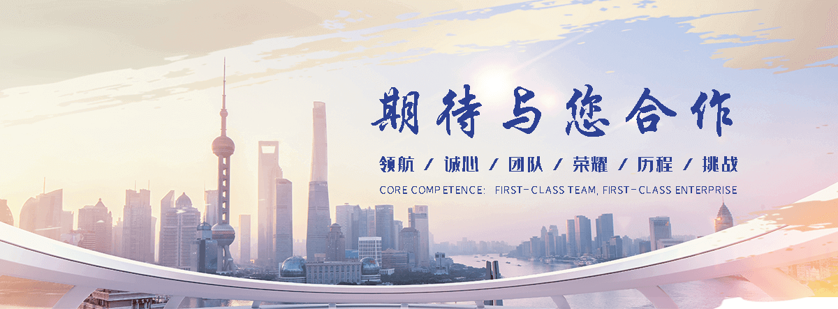黄山是专业从事户外防腐木景观工程